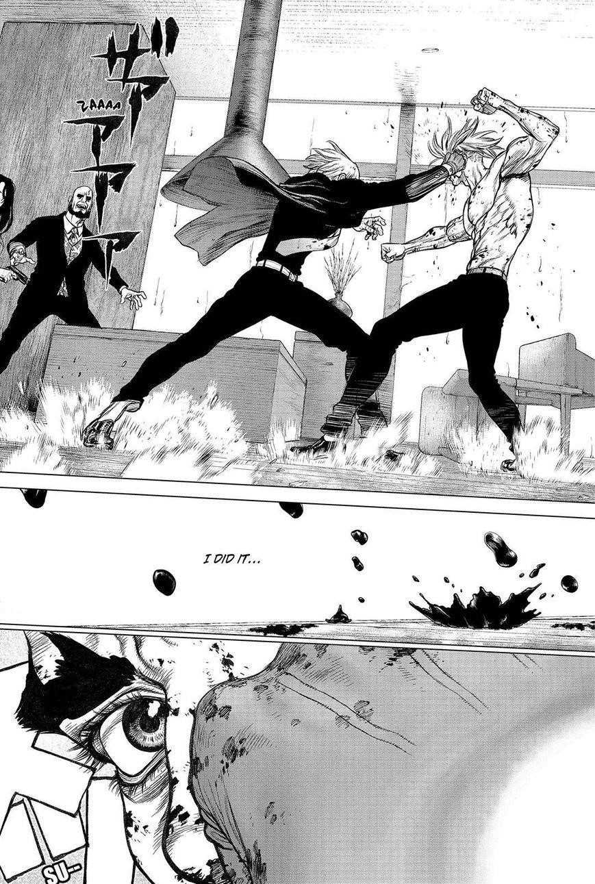 Sun Ken Rock Chapter 164 - Page 14 in English