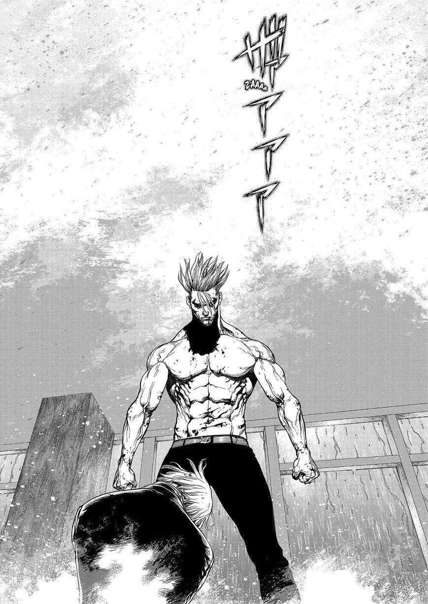 Sun Ken Rock Chapter 164 - Page 19 in English