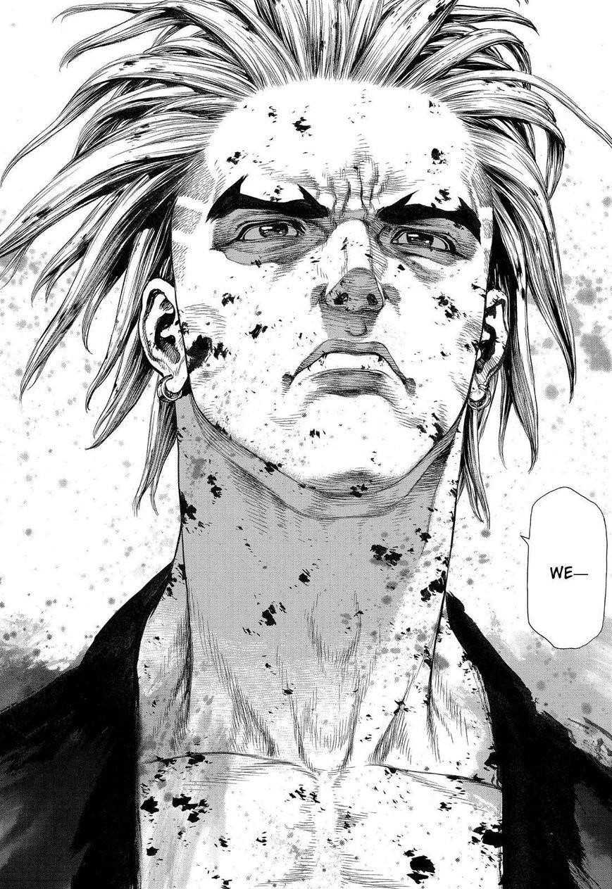 Sun Ken Rock Chapter 165 - Page 20 in English