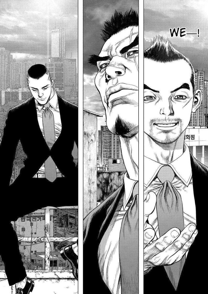 Sun Ken Rock Chapter 165 - Page 22 in English