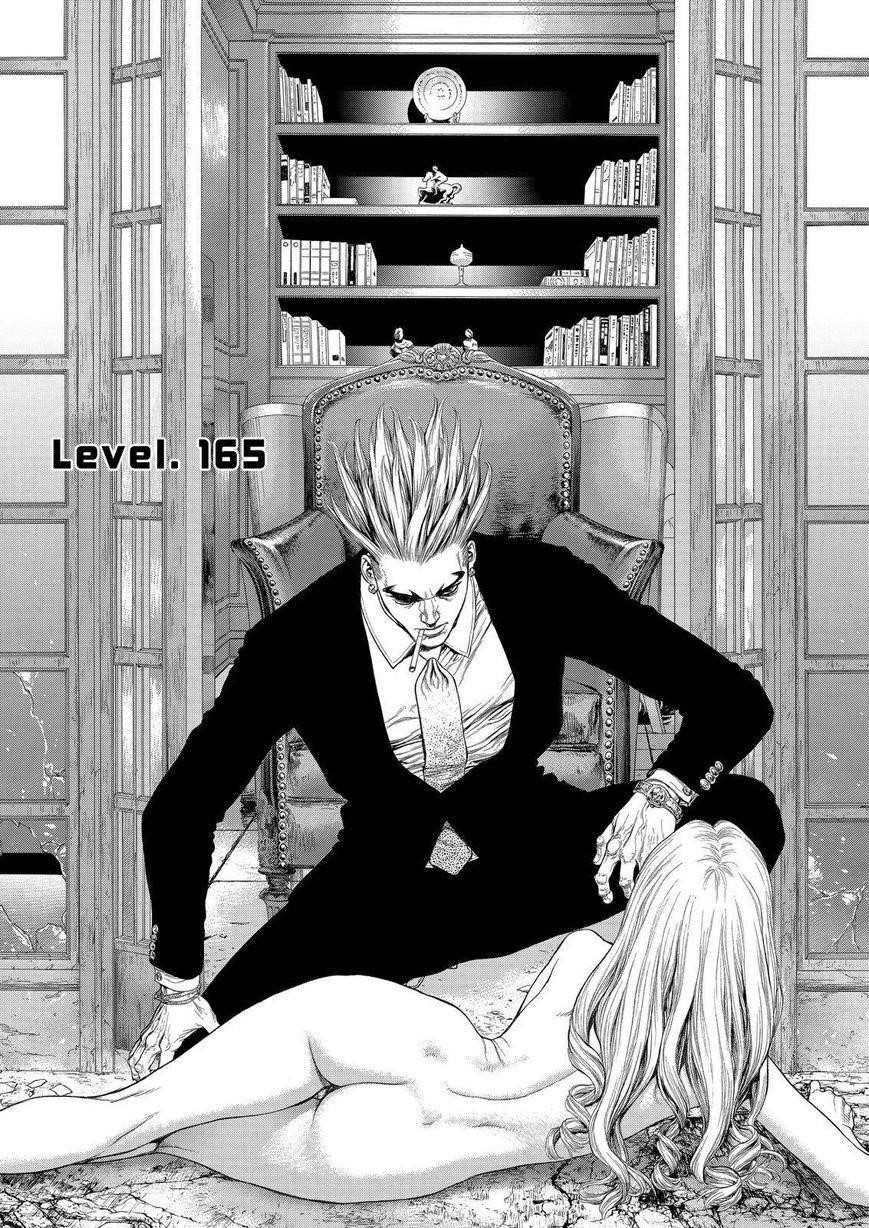 Sun Ken Rock Chapter 165 - Page 3 in English