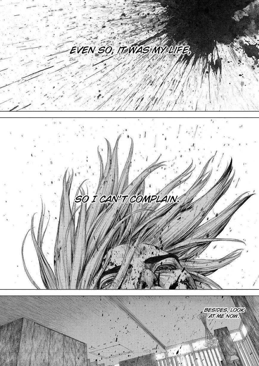 Sun Ken Rock Chapter 165 - Page 6 in English