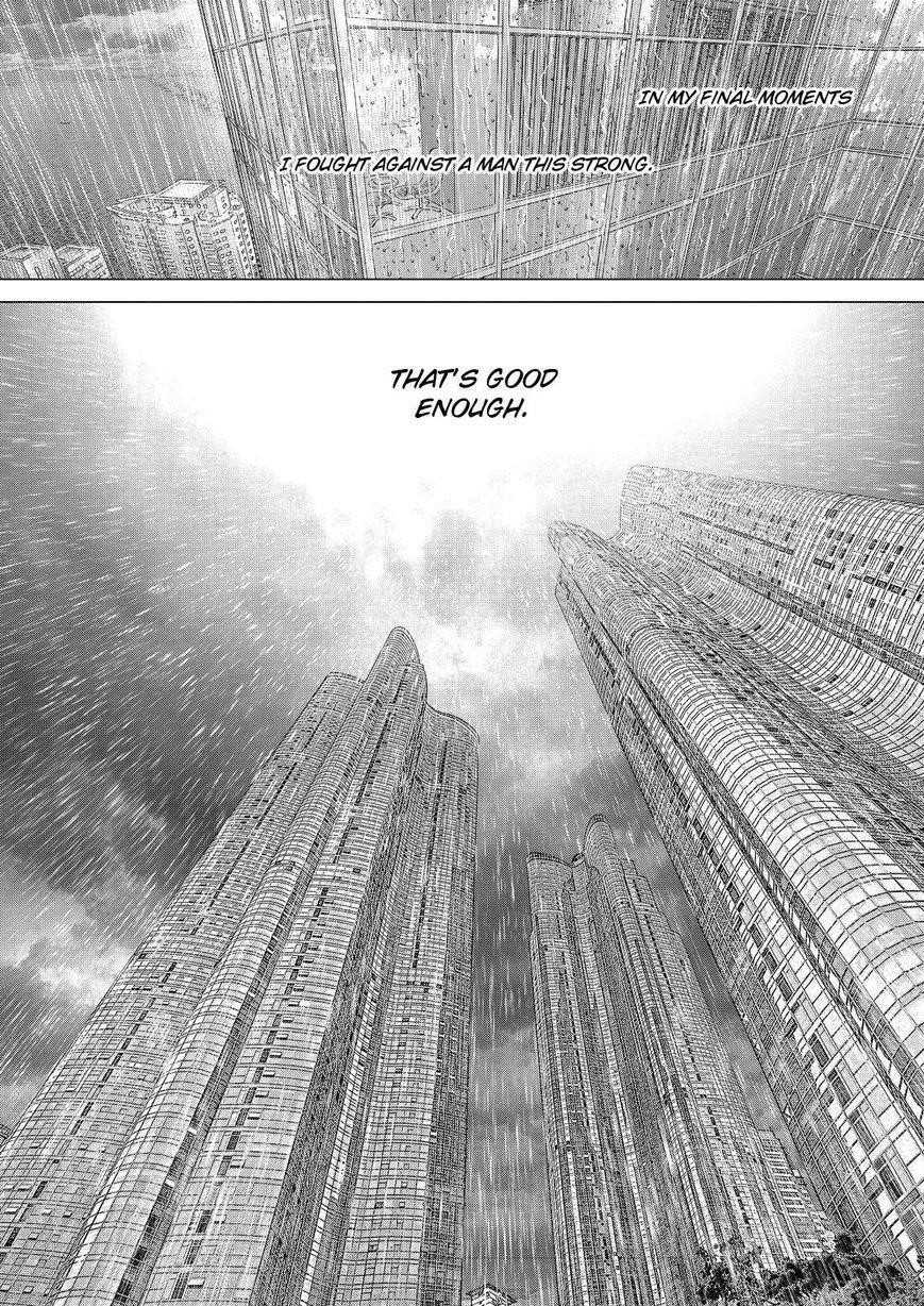 Sun Ken Rock Chapter 165 - Page 7 in English