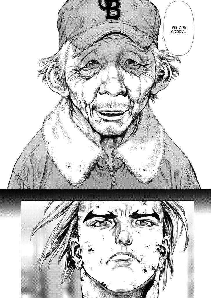 Sun Ken Rock Chapter 166 - Page 14 in English