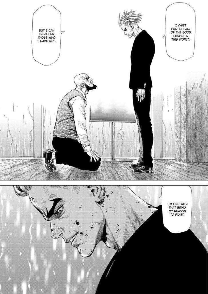 Sun Ken Rock Chapter 166 - Page 17 in English