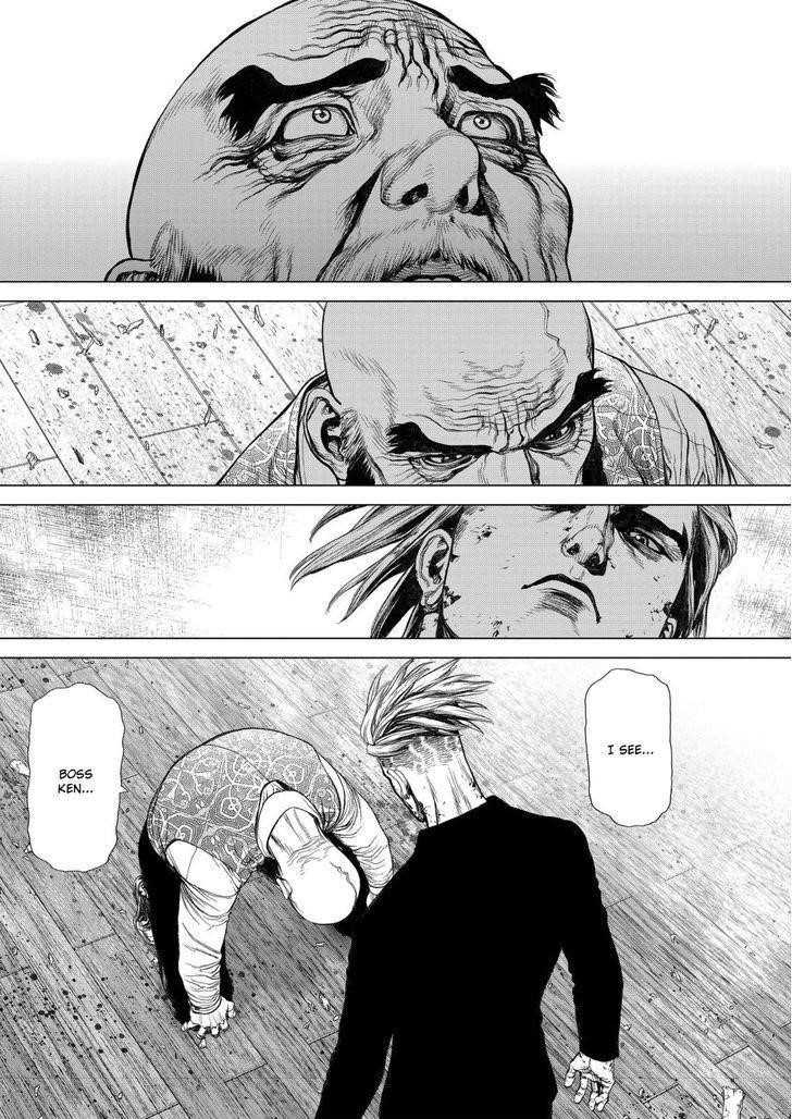 Sun Ken Rock Chapter 166 - Page 18 in English