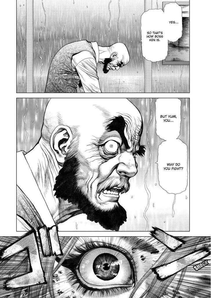 Sun Ken Rock Chapter 166 - Page 20 in English