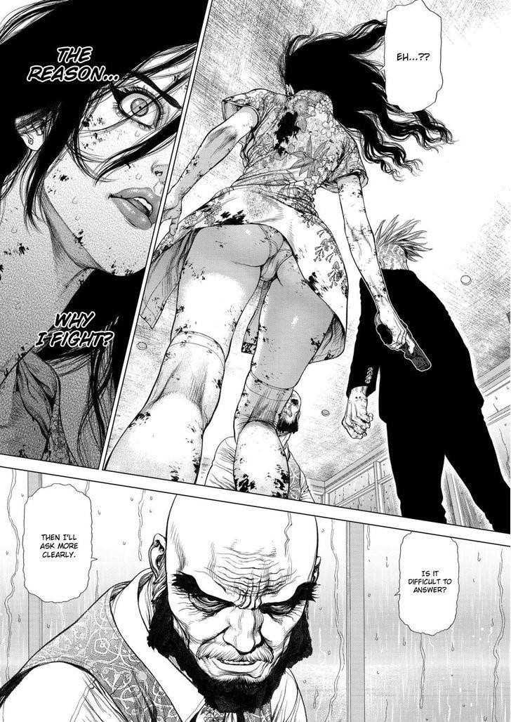 Sun Ken Rock Chapter 166 - Page 21 in English