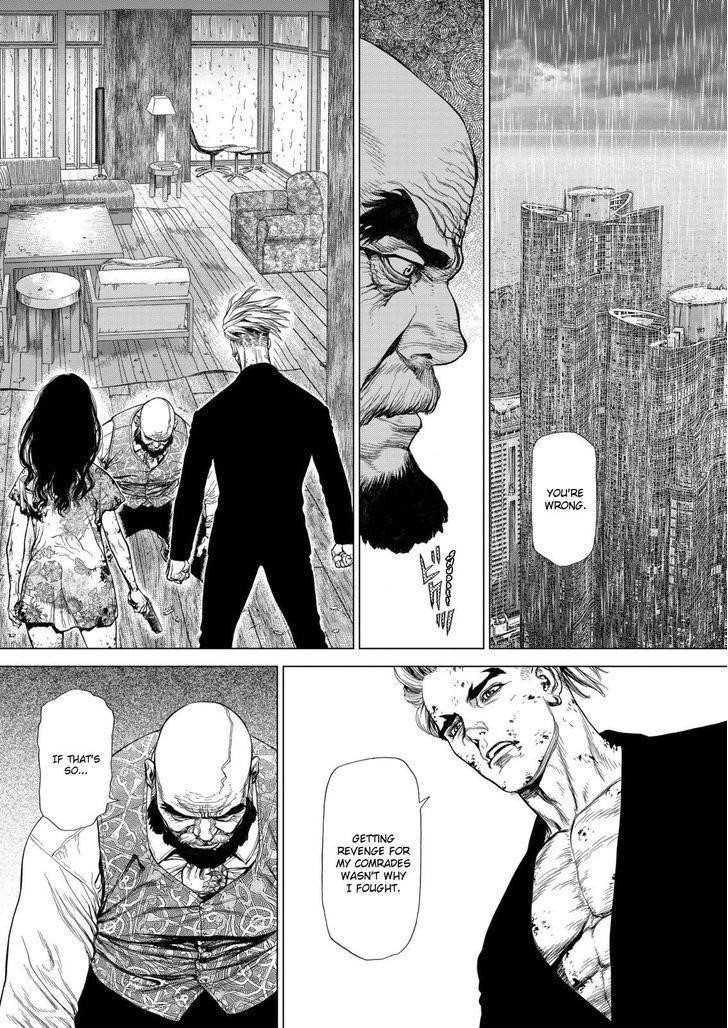 Sun Ken Rock Chapter 166 - Page 3 in English