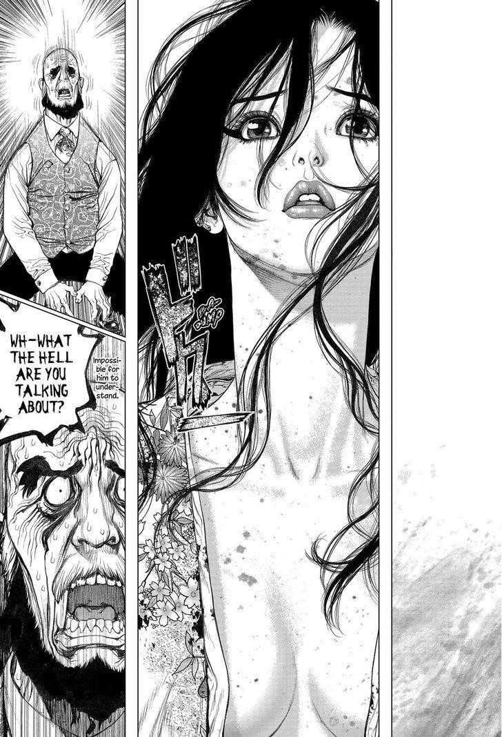 Sun Ken Rock Chapter 166 - Page 7 in English