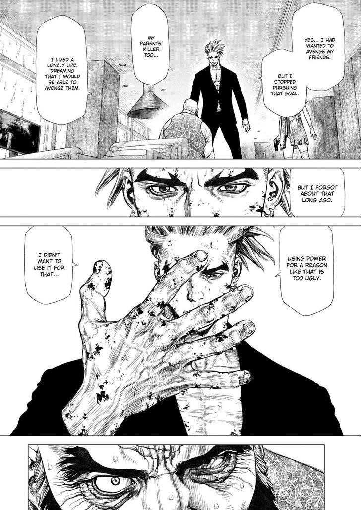 Sun Ken Rock Chapter 166 - Page 8 in English
