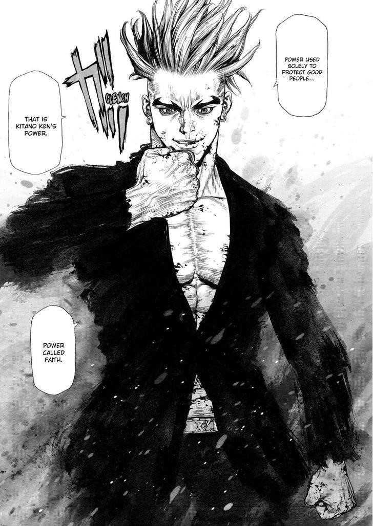 Sun Ken Rock Chapter 166 - Page 9 in English