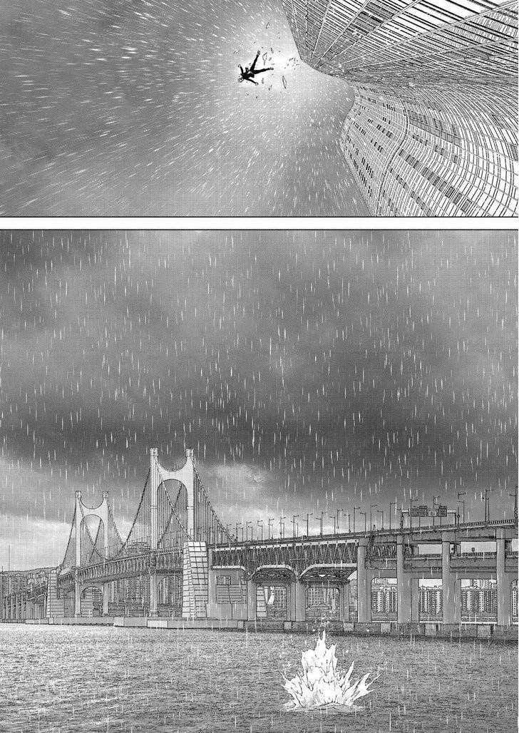 Sun Ken Rock Chapter 167 - Page 21 in English