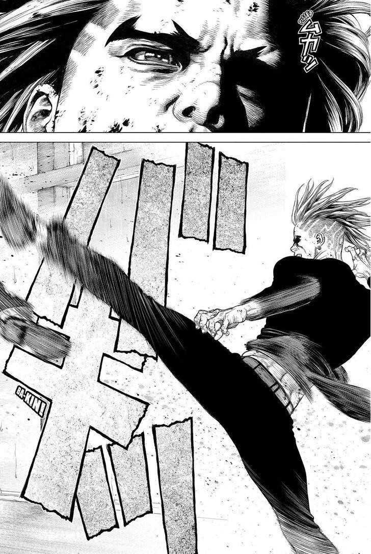 Sun Ken Rock Chapter 167 - Page 7 in English