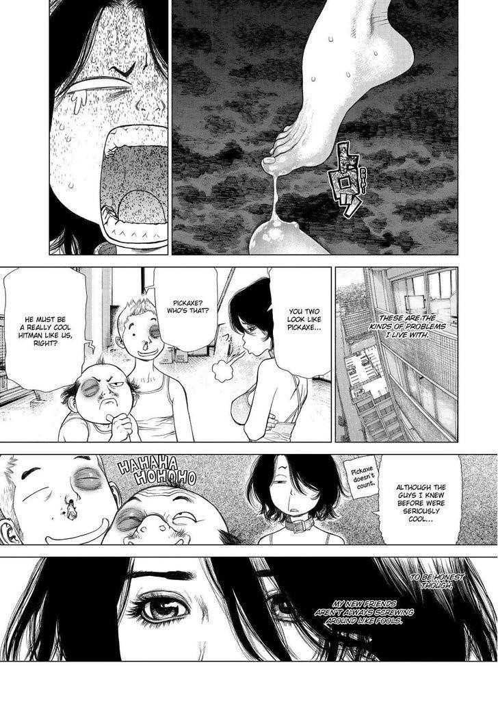 Sun Ken Rock Chapter 168 - Page 13 in English