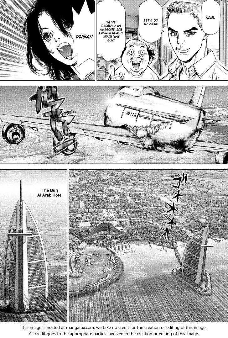 Sun Ken Rock Chapter 168 - Page 16 in English