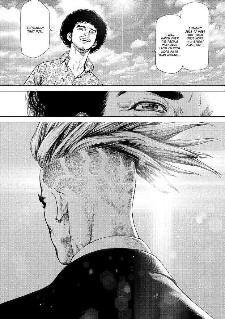 Sun Ken Rock Chapter 168 - Page 22 in English