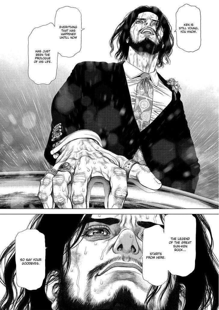 Sun Ken Rock Chapter 168 - Page 3 in English