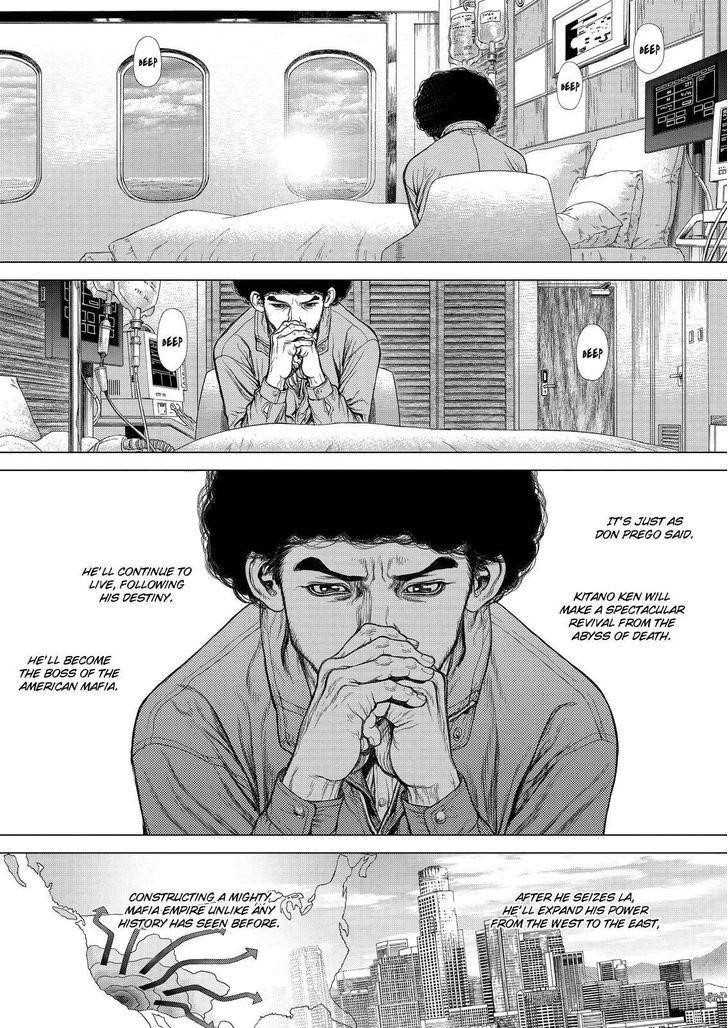 Sun Ken Rock Chapter 168 - Page 6 in English