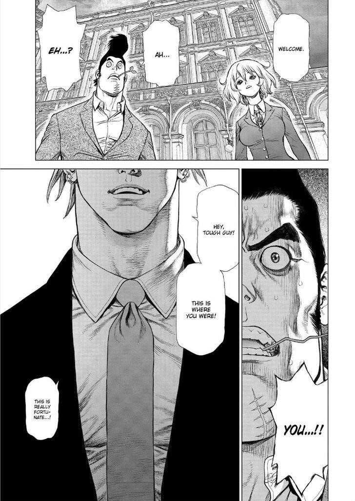 Sun Ken Rock Chapter 169 - Page 20 in English