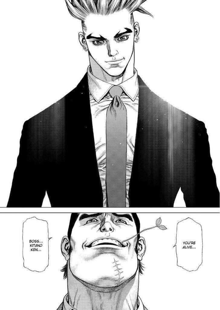 Sun Ken Rock Chapter 169 - Page 21 in English