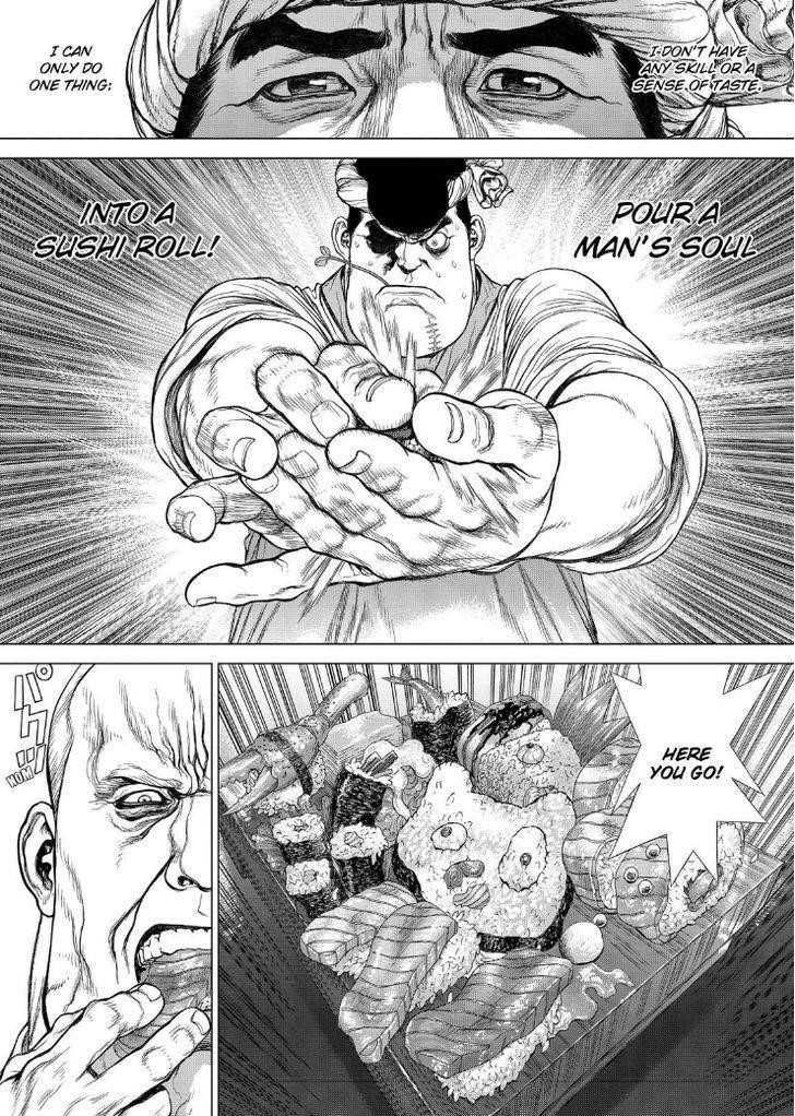Sun Ken Rock Chapter 169 - Page 8 in English