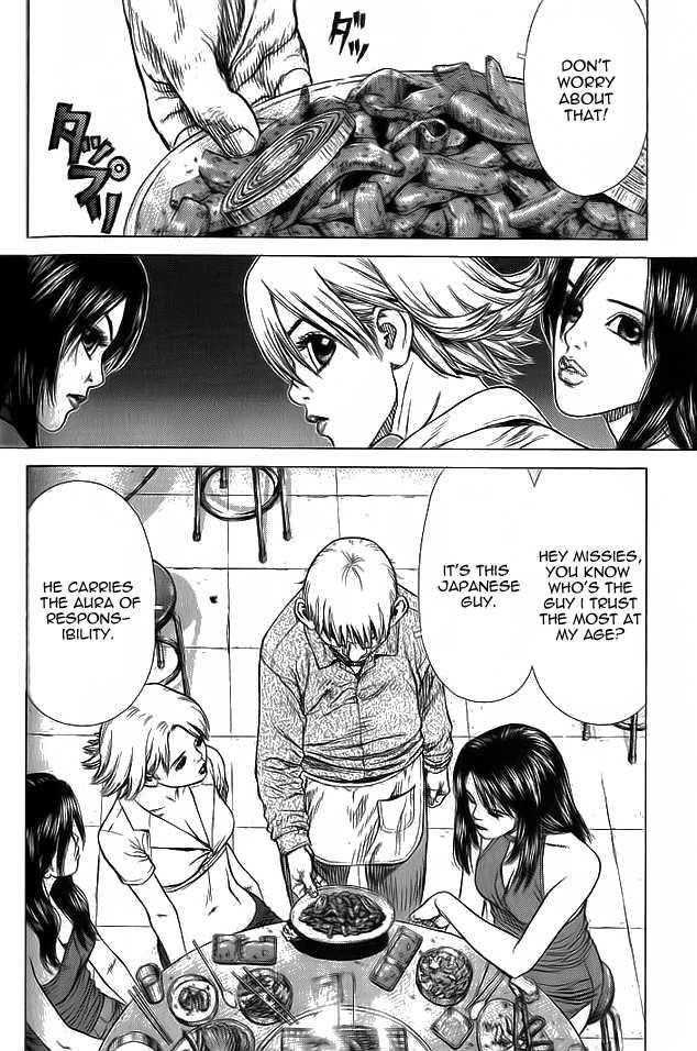 Sun Ken Rock Chapter 17 - Page 10 in English