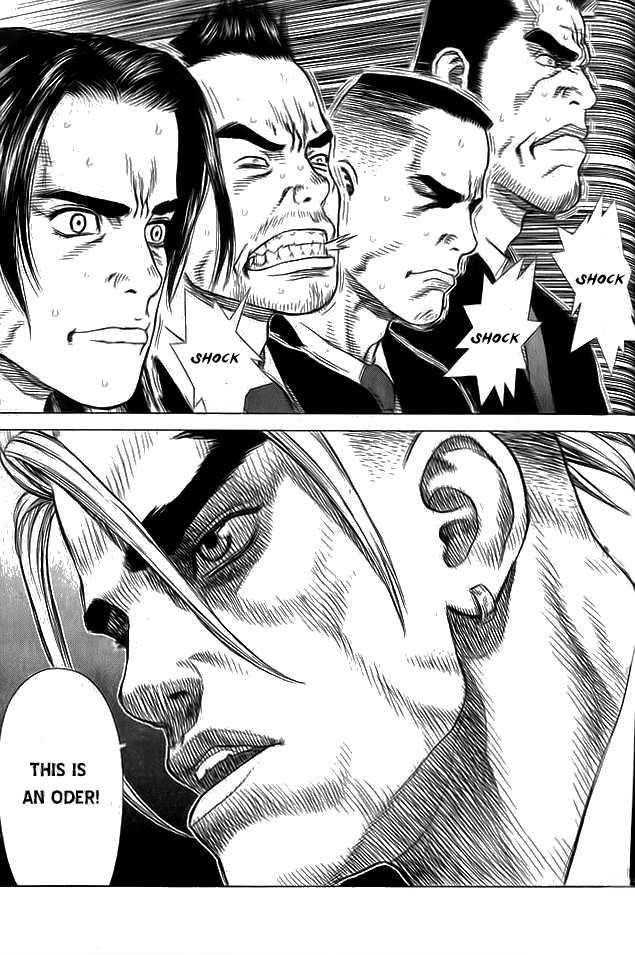 Sun Ken Rock Chapter 17 - Page 15 in English