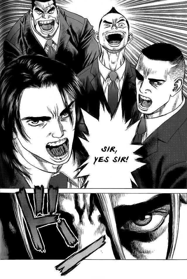 Sun Ken Rock Chapter 17 - Page 16 in English