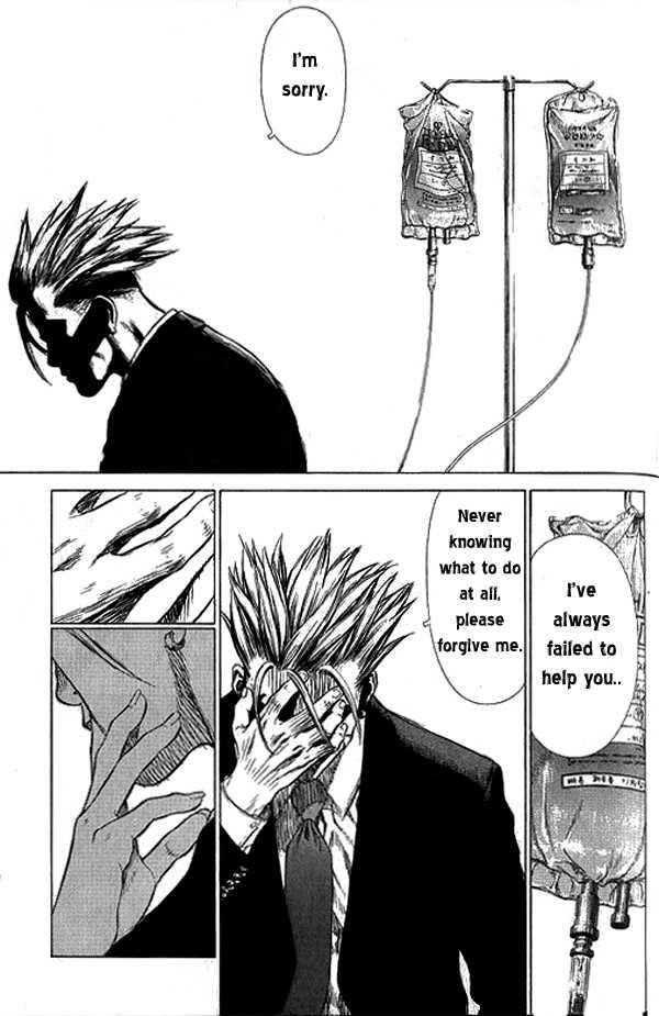 Sun Ken Rock Chapter 17 - Page 3 in English