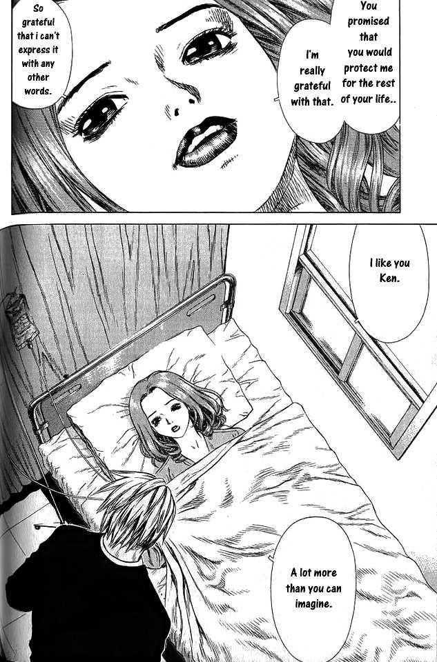 Sun Ken Rock Chapter 17 - Page 4 in English