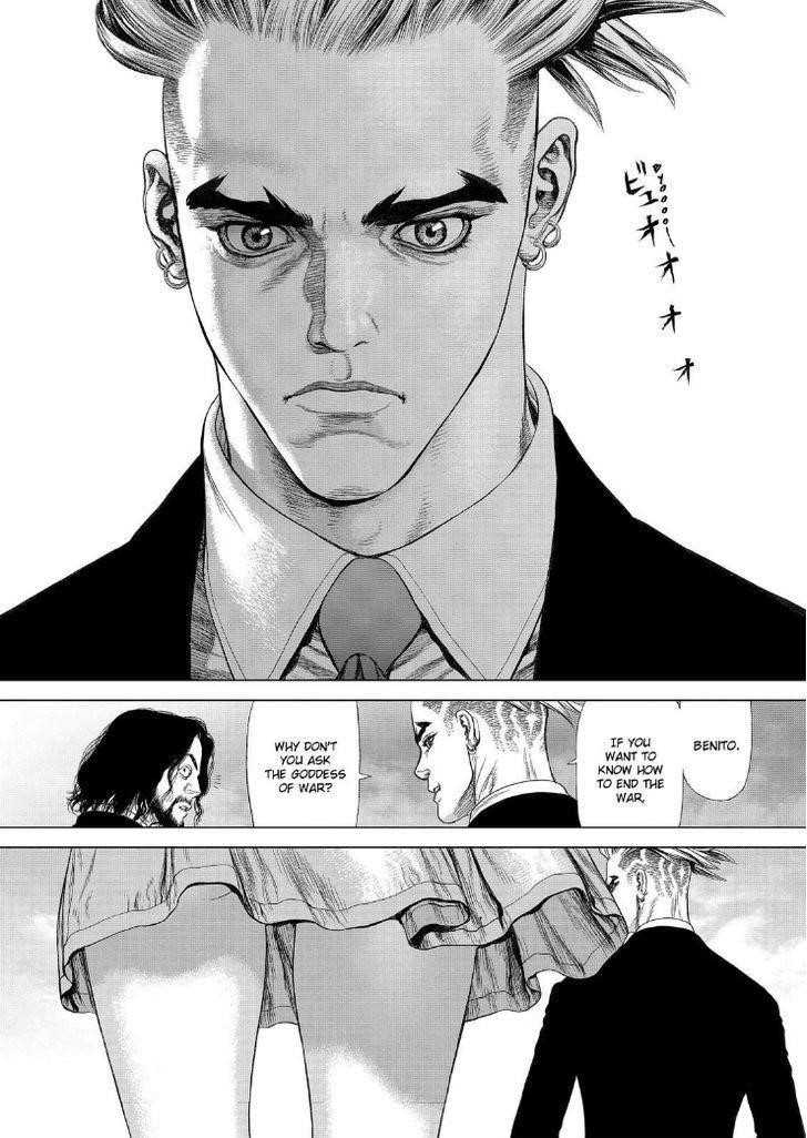 Sun Ken Rock Chapter 170 - Page 18 in English