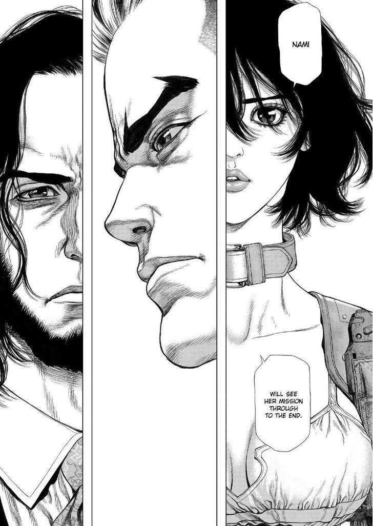 Sun Ken Rock Chapter 170 - Page 22 in English