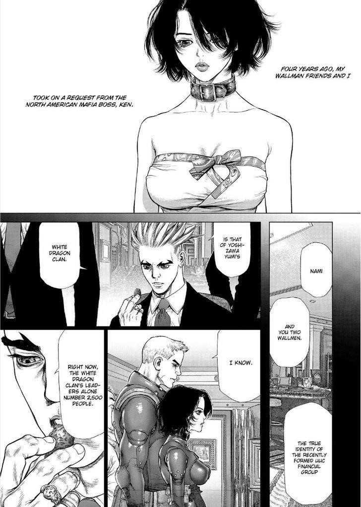 Sun Ken Rock Chapter 170 - Page 4 in English