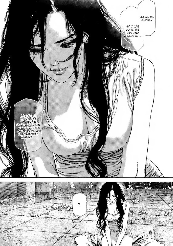 Sun Ken Rock Chapter 171.1 - Page 17 in English