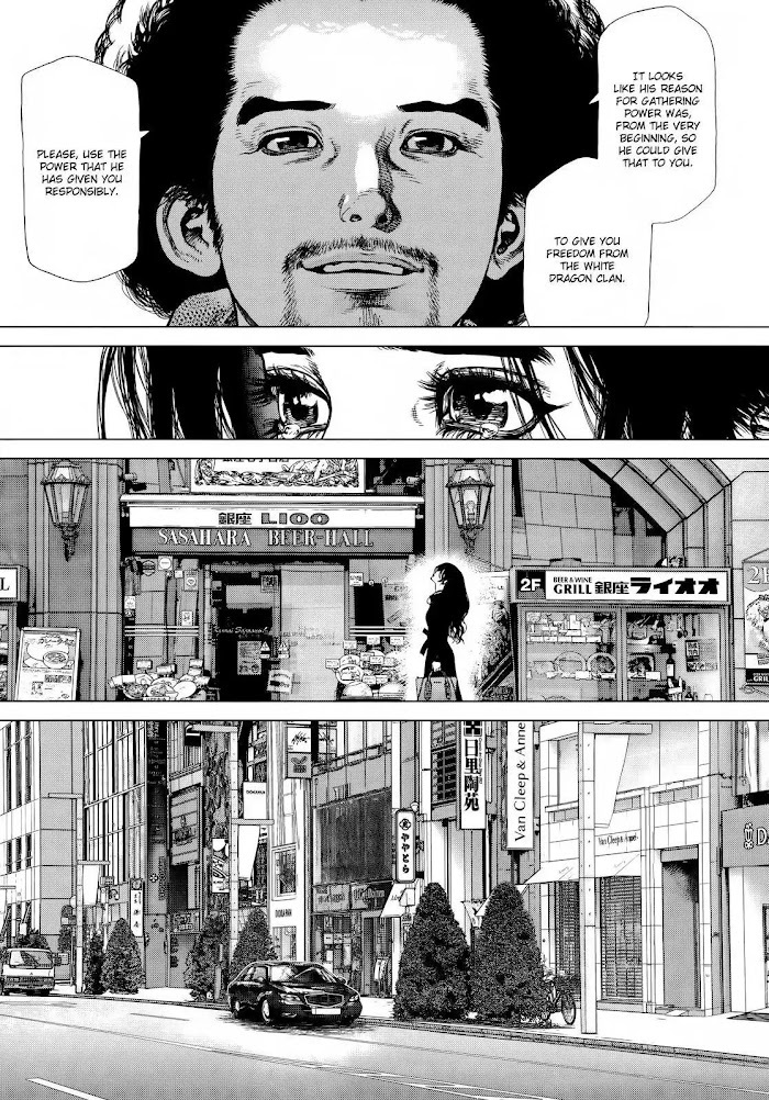 Sun Ken Rock Chapter 171.1 - Page 27 in English
