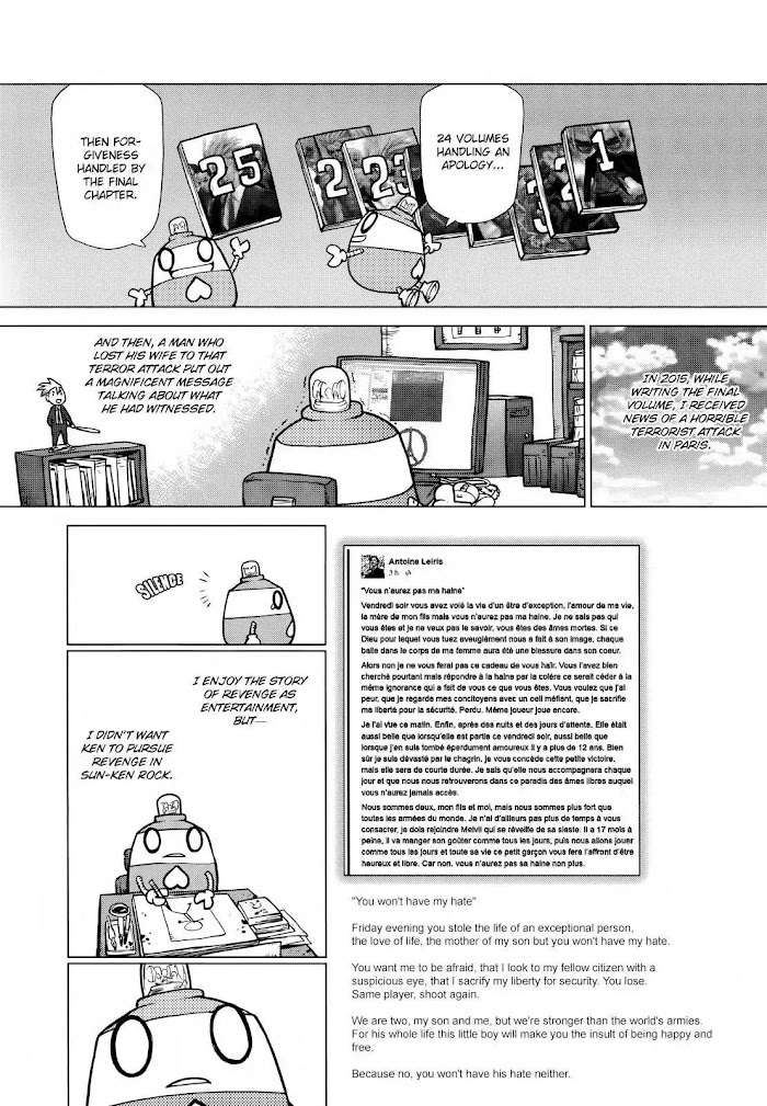 Sun Ken Rock Chapter 171.1 - Page 32 in English