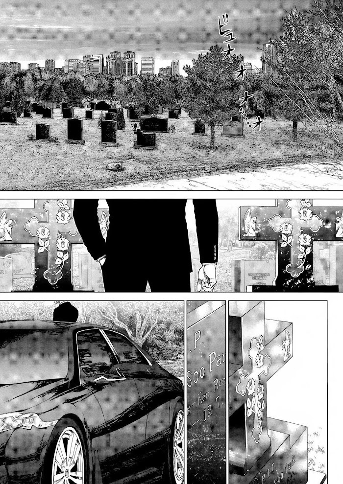 Sun Ken Rock Chapter 171.1 - Page 34 in English
