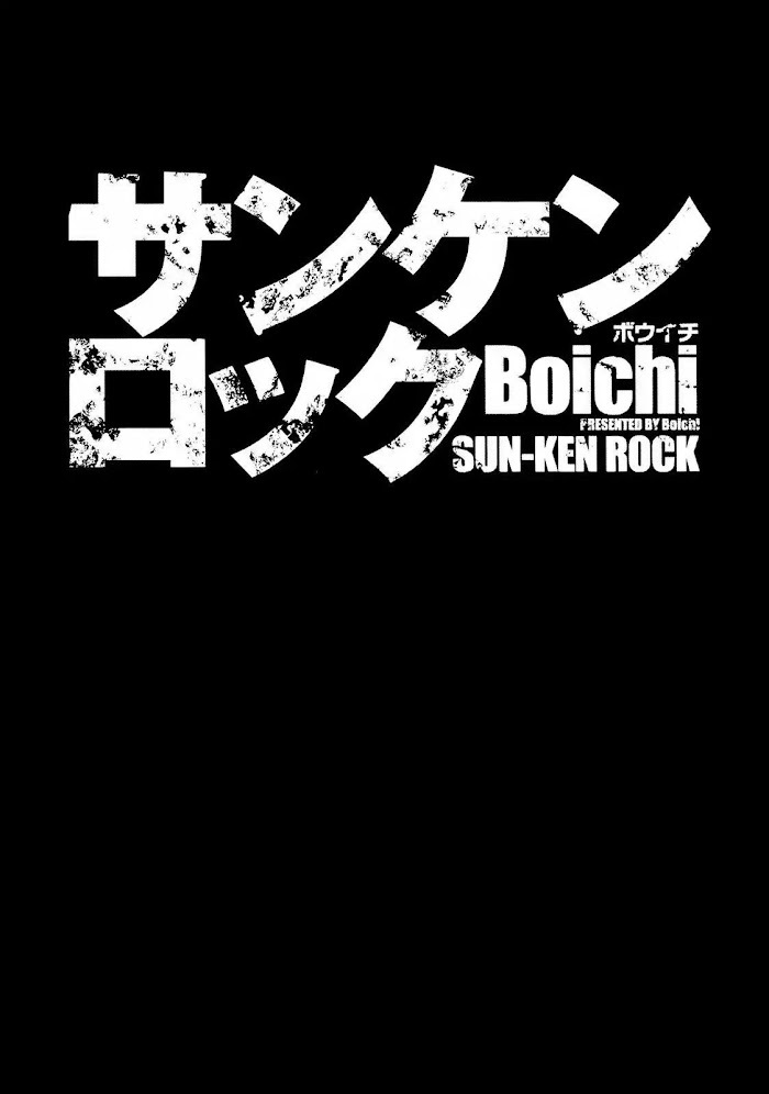 Sun Ken Rock Chapter 171.1 - Page 39 in English