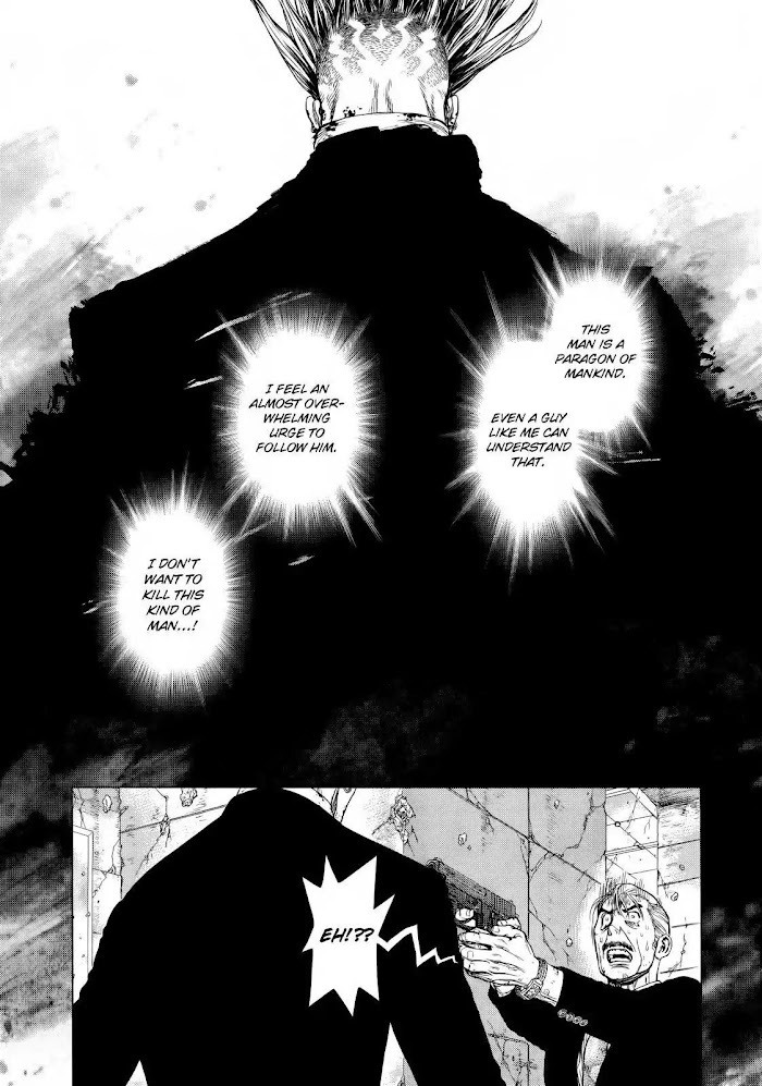 Sun Ken Rock Chapter 171.1 - Page 7 in English