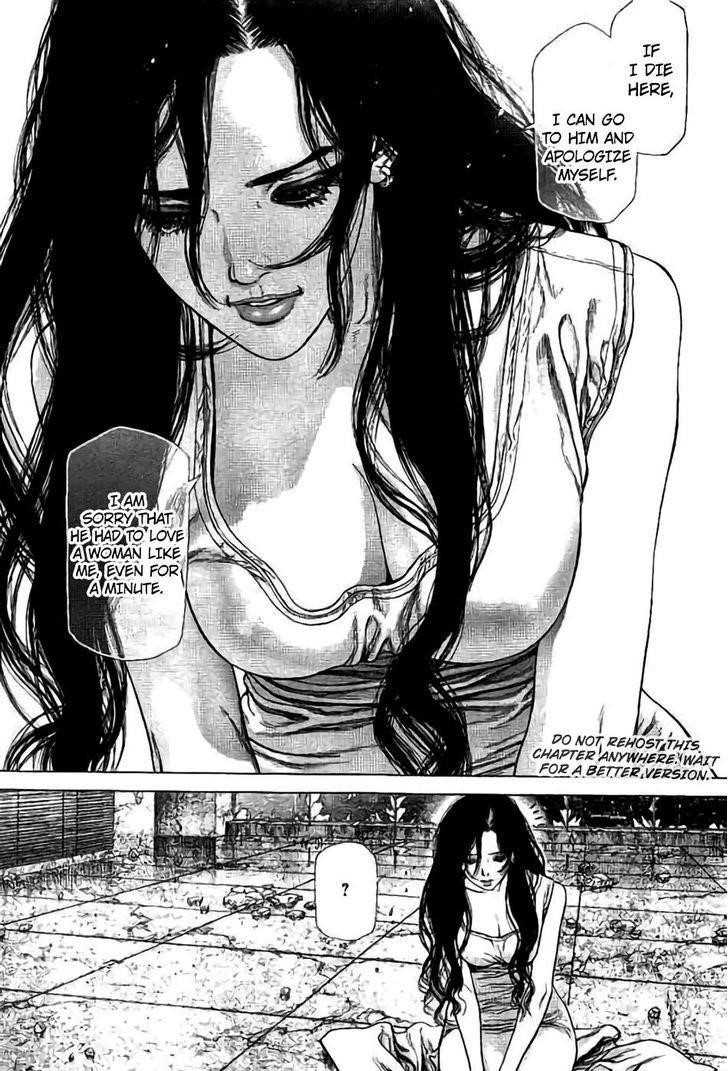 Sun Ken Rock Chapter 171 - Page 15 in English