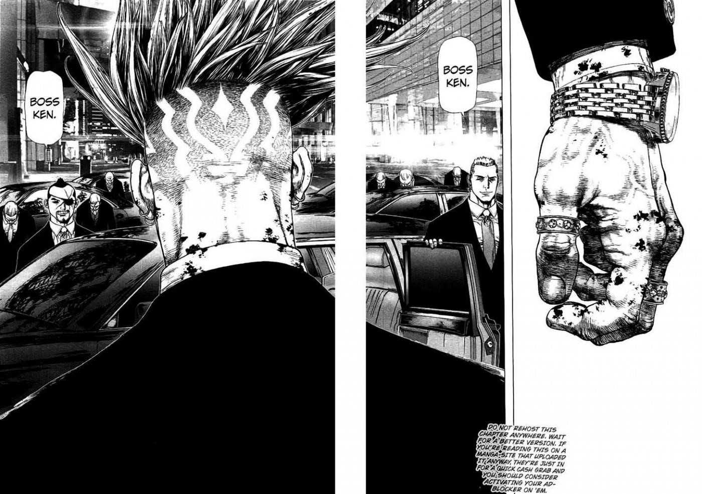 Sun Ken Rock Chapter 171 - Page 17 in English