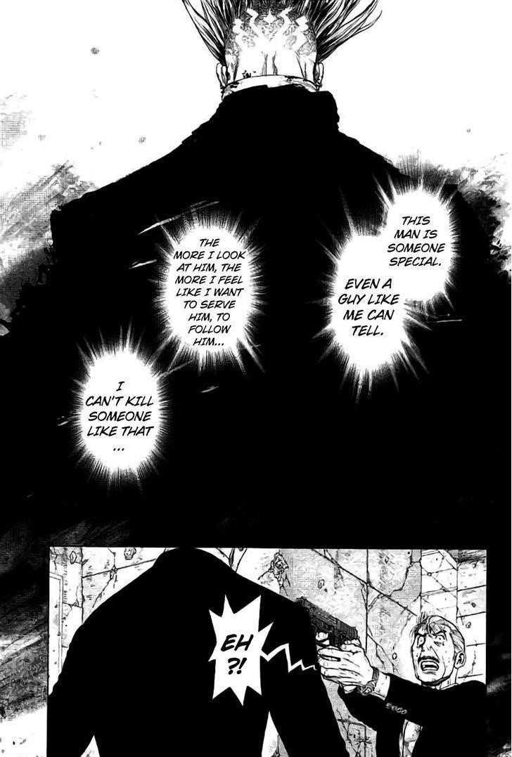 Sun Ken Rock Chapter 171 - Page 6 in English