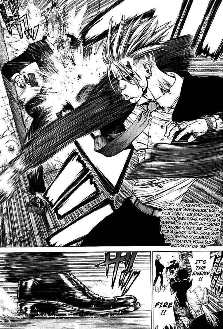 Sun Ken Rock Chapter 171 - Page 7 in English