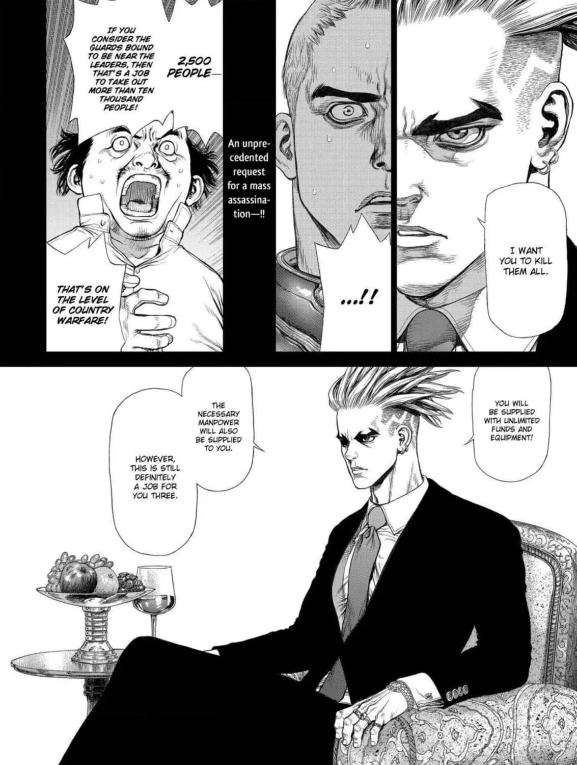 Sun Ken Rock Chapter 172 - Page 7 in English