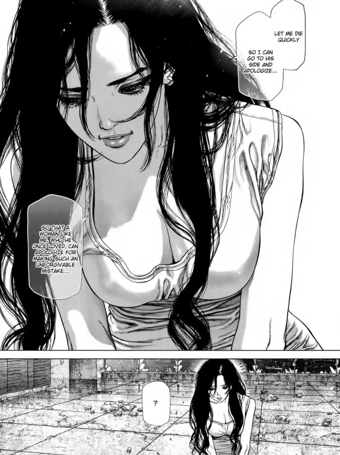 Sun Ken Rock Chapter 173 - Page 33 in English