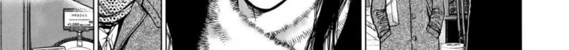 Sun Ken Rock Chapter 173 - Page 50 in English
