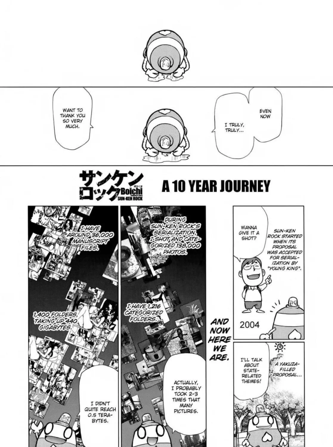 Sun Ken Rock Chapter 173 - Page 61 in English