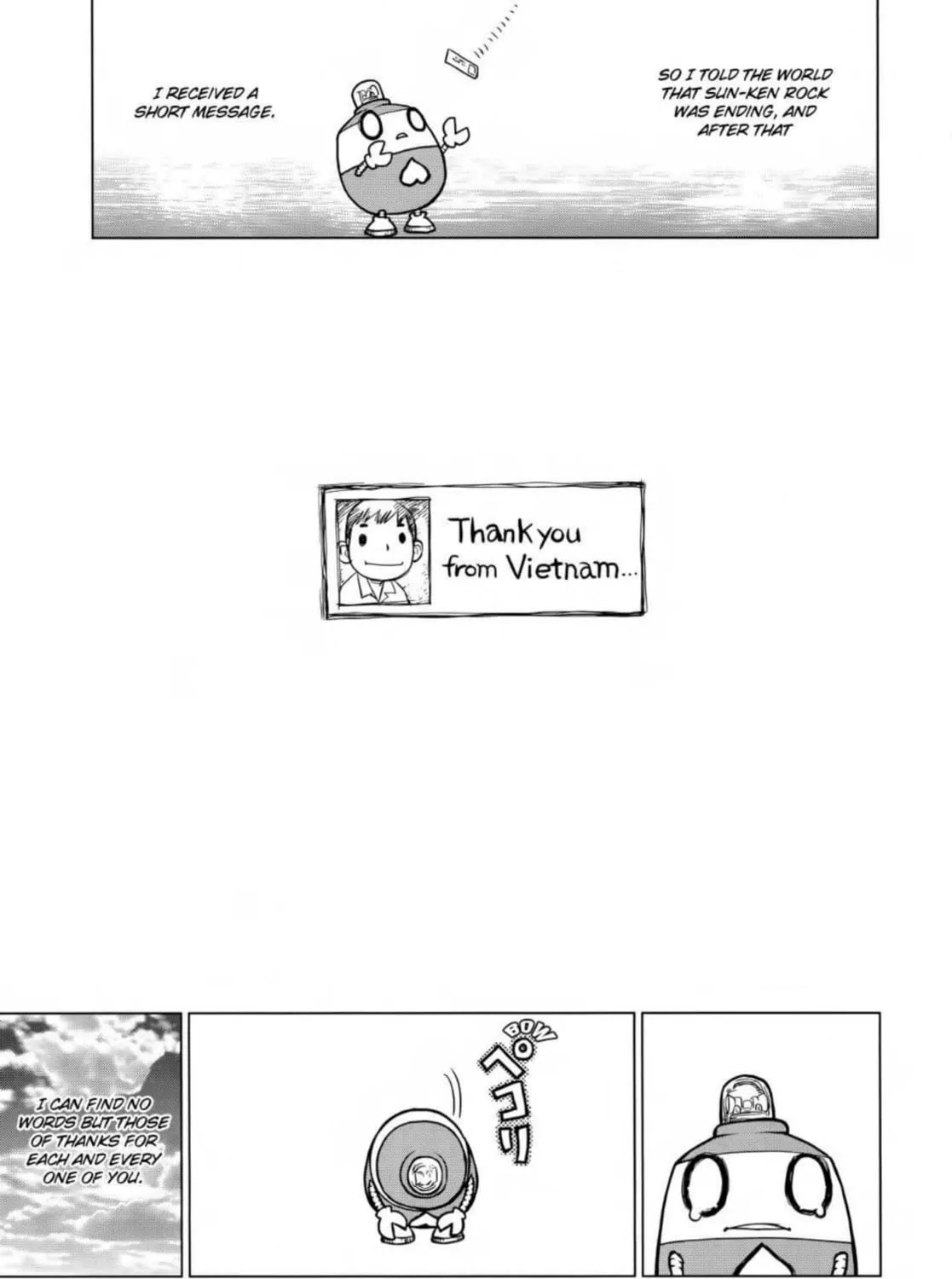 Sun Ken Rock Chapter 173 - Page 65 in English