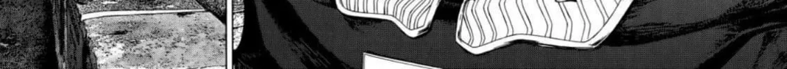 Sun Ken Rock Chapter 173 - Page 70 in English